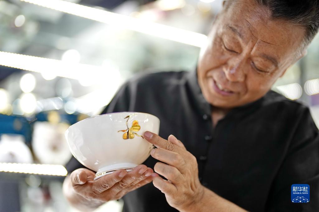 金花棋牌国内平台